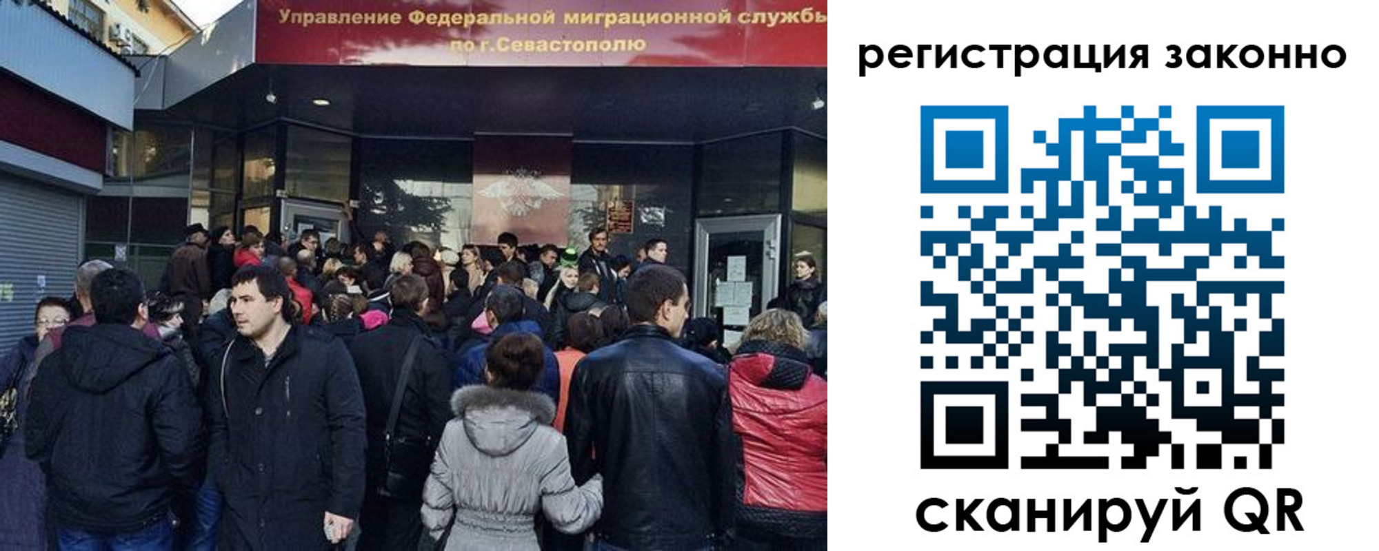 пропишу в квартире в Колпашево