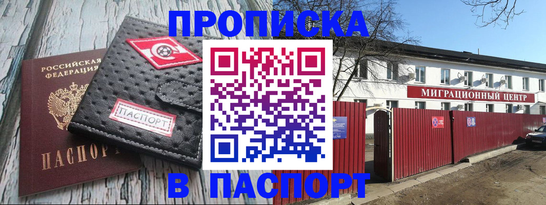 форма 3 в Колпашево